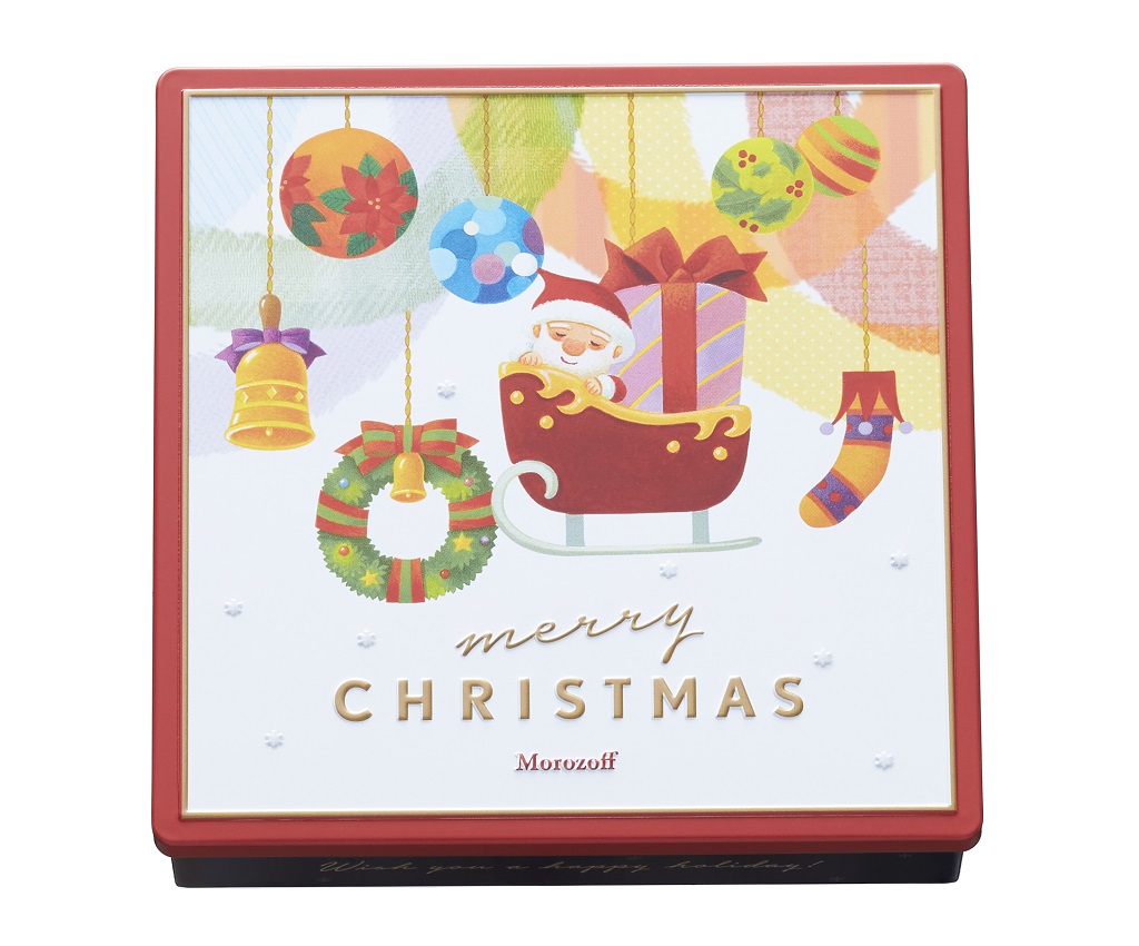 Christmas Fancy Chocolate 11pcs